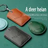 Keychains Lanyards 1Pc Access Card Case Leather Card Holder Keychain Key Ring Door Lock Access Tags ID Card Case Keychain Access Card Bag d240417