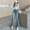 Jeans pour femmes y2k flare vintage haute tendance pantalon divisé pantalon esthétique streetwear décontracté pantalon femme coréen
