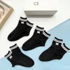 Tasarımcılar Sock Ce Erkek Kadın Sevenler High Street Graffiti Mektupları Moda Medium Tüp Çoroz Socks Woman 4pcs Bir Kutu