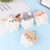 Plush Keychains Cartoon Animal Plush Toy Puppy Kitty Piggy Bear Pendant Soft Stuffed Doll Keychain Backpack Car Bag Key Ring Decor Kid Gift Y240415