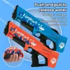 Gun Toys 2024 NOWOŚĆ All Electric Water Ground Childrens Automatyczne magazynowanie wody Zabawka Summer Gun Plaża Piasek gospodarstwa domowego Gra Water Toyl2404