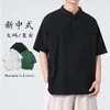 Casual shirts voor heren mannen Chinese vintage mode los