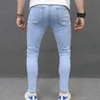 Designer Jeans for Mens New product jeans men's blue patch tight men's jeans pants