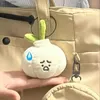 Korean Xiaozhong Handmade Farm Series Fat Scallion Garlic Apricot Abalone Mushroom Plush Doll Bag Pendant Keychain Y240415