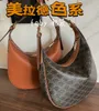 Дизайнерские сумки высокого класса для женщин Celli Underarm Bag Single Sudbag Moon Moon Bag Saged Back Подличная кожаная женская сумка Оригинал 1: 1 с настоящим логотипом и коробкой