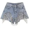 Women's Shorts Summer Street Fashion Rhinestone Chain Tassel Denim Women High Waist Slim Casual Wide Leg Pants All-Match Girl