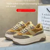 Chaussures décontractées Bneakers pour femmes en daim Blocking Soles épaisses Planche de loisirs en peluche Zapatos Para Mujeres Tennis