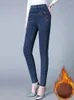 Jeans pour femmes Winte High Wasit Elastic Taist plus Velvet Crayon chaud Denim Femmes Streetwear décontractées