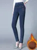 Damesjeans winte high wasit elastische taille plus fluweel warm potlood denim vrouwen casual streetwear stretch skle lengte magere vaqueros