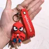 Décompression Toy Cross-Dressing Spider Characon Doll Keychain Car Lonyard Book Bag ACCESSOIRES COURTES MODÈLES SMELUS CODE