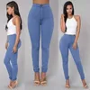 Jeans pour femmes pantalon surdimension