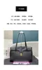 Bolsas de designer de luxo Selinss Online Store Spring Summer Summer Novo mulheres genuínas Soft16 Bolsa grande Mesmo estilo Tote de ombro com logotipo original