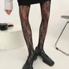 Kvinnstrumpor blomma jacquard mönster fisknät tights strumpor flicka sommar sexig ihålig ren mesh spets fast färg strumpbyxor