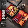 Bento boîtes Bento Boîte de style japonais Boîtes à lunch de style japonais Sushi Catering Portable Food Storage Conteneur pour Home Picnic Cuisine Étudiants Gift L49