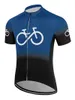 Heren Zip Up kleurenblok Cycling Jersey Snel droog vocht Wicking Ademende korte mouwen MTB Mountain Bike Shirt 240411