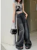 Frauen Jeans Frühling Sommer hohe Taille lange Bein Hose Frauen Fringe Mode lässige losen Damenhosen koreanische plissierte Frau Hosen