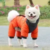 Dog Apparel Fashionable Warm Down Jacket For Small Dogs - Autumn And Winter Cotton Clothes Pet