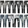 paarse jeans paarse merk jeans designer heren voor heren magere trends bedroefd zwarte lange motorrijder slanke fit motorfiets mans gestapelde baggy broek gat ritsheid denim yu yu