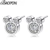 Presents Silver Color Fine Stud Earrings Sparkling Earrings For Women Kids Girls Fashion Jewelry292J