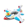 ベビースイムリングインフレータブルおもちゃ航空機の形状水泳サークルシートフロートプールビーチ夏の子供のための夏の水240407