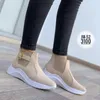 Casual Shoes Women's Winter Sneakers Autumn High Top Vulcanize Women Platfrom Wedges Buckle Chunky Kvinna