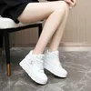 Chaussures décontractées automne 2024 Souffre de hauteur augmentée respirante à l'intérieur de zapatos léger para mujeres anti-glissement