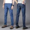 Plus Size Jeans Designer Jeans for Mens Jeans men's straight tube loose thin embroidered new oversized pants for business work pants Luxury men's clothing