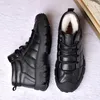 Boots Large Size 11 12 Winter Sheep Fur Men Ankle British Style Outdoor Male Warm Sewing Shoes Thick Bottom Casual M86920