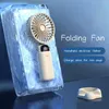 Mini Handheld Small Fan Portable Silent Office Desk Student On Dormitory Charging Outdoor Hand Holding 240416