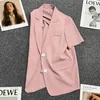 Veste de costume mince en rose clair pour les femmes d'été single poitrine coréenne Highed Highend Tendance à manches courtes 240417