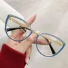 Güneş Gözlüğü Moda Gözlükleri Hafif Anti Gözlük Anti Pırıl