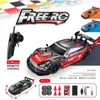 Modelo Diecast Cars 4WD Off-Road Wireless Control Remote Car Electronic Hobby Toy RC Car Gtr 2.4g Childrens Drift Racing Car J240417