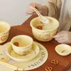 Творческая тарелка и миска для домашнего молочного чая набор набор и блюд хлеб кролик крем крема Spo милая картина 240417