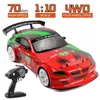 Diecast Model Cars 1 10 Skala Stor höghastighet 4WD RC-bil med trådlös fjärrkontroll och drivfunktion med 2,4 g dubbelläge Childrens Toy J240417