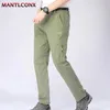 XL-5XL Lekkie wędrówki do kempingu spodnie Mężczyźni cienkie spodnie letnie dla mężczyzn dresowe rozciąganie Szybkie suche menskie spodnie Joggers 240408