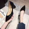 Buty dla kobiet 2024 Office Dam Letni Footwear Wygodne i eleganckie spiczaste palec biały z średnimi obcasami w ofercie Oferta