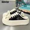 Casual Buty Kobiety Chunky Sneakers Platforma Platforma Sporty Sport Wysokość Jesień Zwiększenie wysokich obcasów płótno