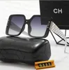 Lunettes de soleil créatrices pour hommes Fashion Mentières extérieures Lunes de soleil Lady Classic pour femmes luxe de luxe février.