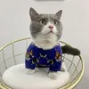 ペットスプリングかわいいベアヘッドセーター犬用猫猫反脱毛と避妊服スノーネリニットシャツテディベア