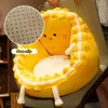 Pillow Semi-Enclosed Lazy Sofa Seat Memory Foam Office Chairs Cartoon Cookies Tatami Soft Cute Korean Room Decor