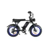 Dropship Netherlands Ready Stock OUXI V8 Bike 250w 25KM/H 20inch Fat Tire E-bike Spoke Wheel Urban Electric Bicycle 2