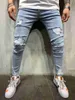 Designer Jeans for Mens High street men's slim little foot scraped denim pants fashion youth holed jeans large pants