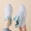 Casual Shoes Damskie Chunky Sneakers MultiColor Połączenie z projektowym panelem Koronkowane z przodu Zapatillas de Mujer