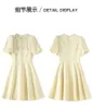 Basic Casual Dresses 2023 Summer Apricot Solid Color Ribbon Tie Bowknot Lace Dress Short Sleeve Round Neck Knee-Length W3L045901 Drop Otinj