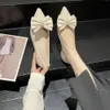女性のための靴
