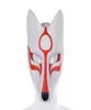 Cospty Carnival Masquerade Anime Cosplay PU Deri Beyaz Japon Kitsune Fox Mask GB4276945453