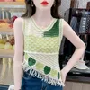 Women's Tanks Summer Cut-out Crochet Knitted Vest Female Green Irregular Love Short Resort Style Premium Camisole