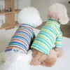 犬のアパレル秋/冬のぬいぐるみ温かいペットコートブルーストライプ/緑のストライプジャケットの服かわいい猫