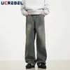 Jeans pour hommes grattés pantalons en denim en détresse lavés pour hommes droits de la rue lâche