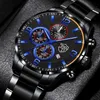 Wristwatches Fashion Mens Watches Luxury Men Business Stainless Steel Quartz Wrist Watch Man Casual Leather Luminous Clock d240417